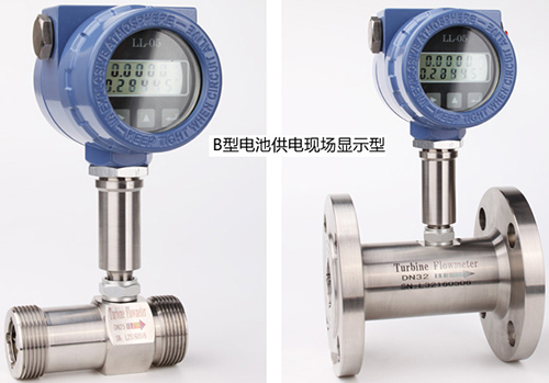 電池供電現場(chǎng)顯示型植物油流量計產(chǎn)品圖